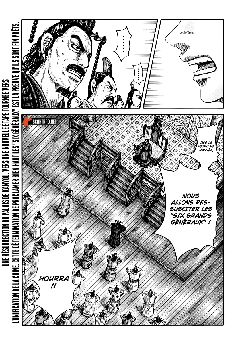Kingdom - 671 - 65541a17b226e.webp