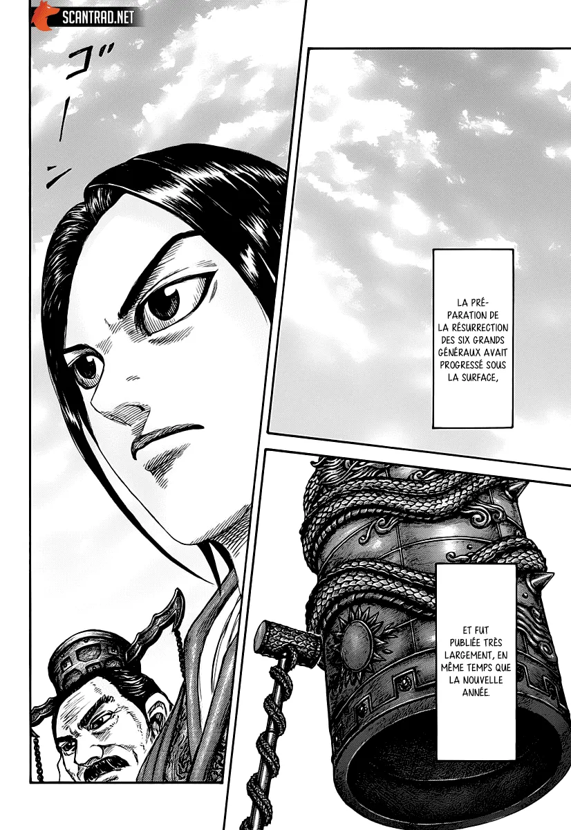 Kingdom - 671 - 65541a188bf48.webp