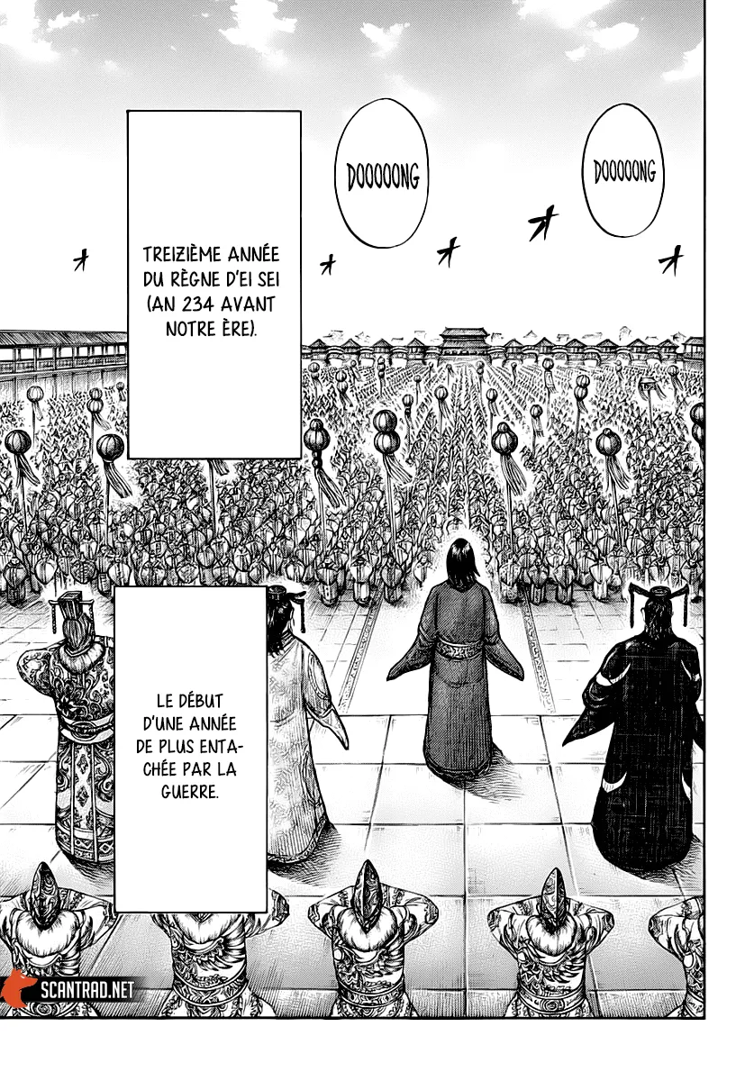 Kingdom - 671 - 65541a18c2dfa.webp