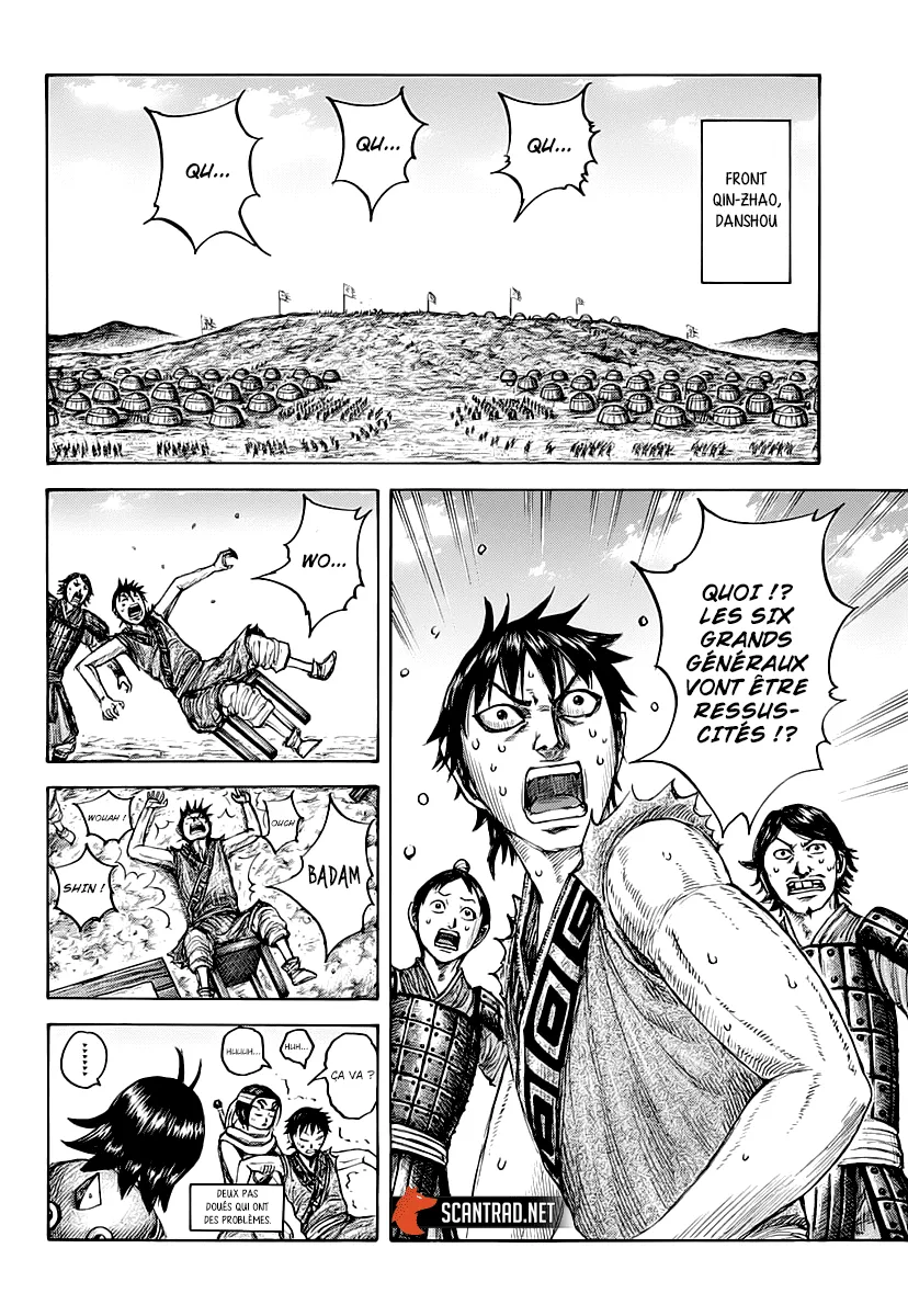 Kingdom - 671 - 65541a1905fd5.webp