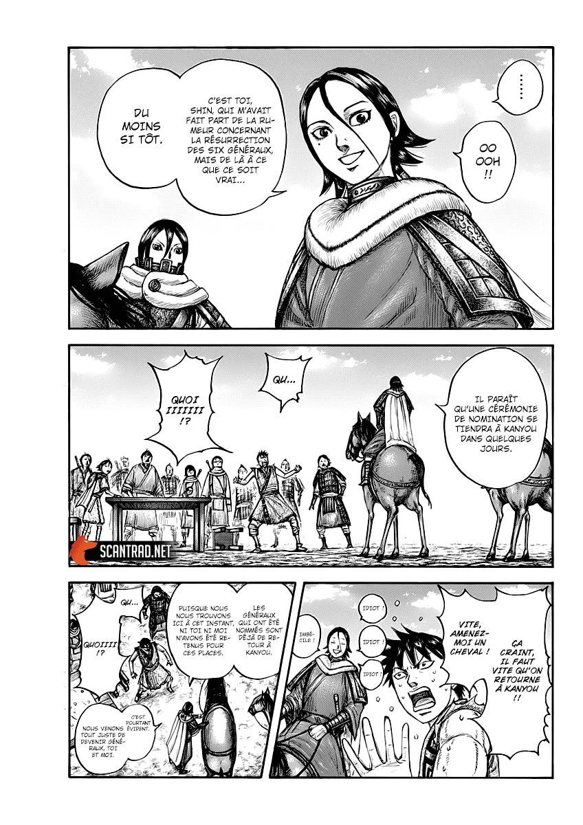 Kingdom - 671 - 65541a1948d29.webp