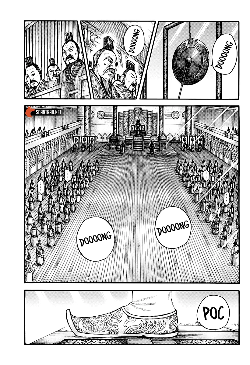 Kingdom - 671 - 65541a1a2f513.webp