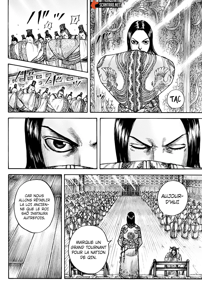 Kingdom - 671 - 65541a1a65a09.webp