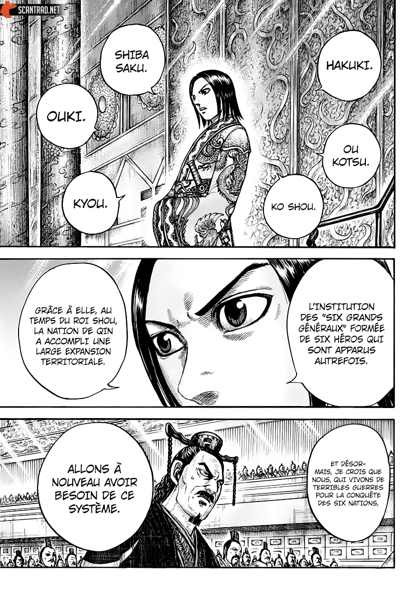 Kingdom - 671 - 65541a1a97eec.webp