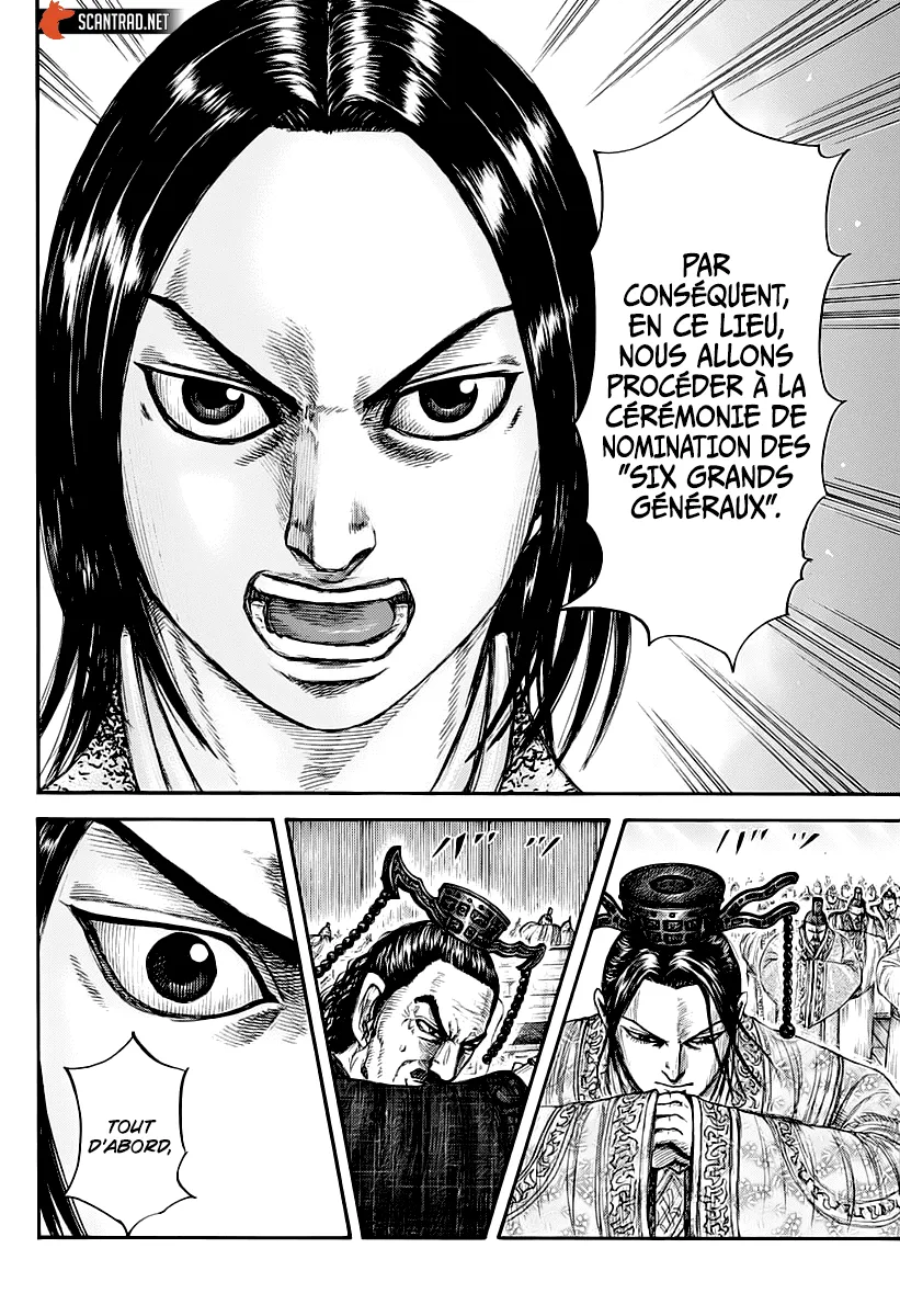 Kingdom - 671 - 65541a1ad04c5.webp