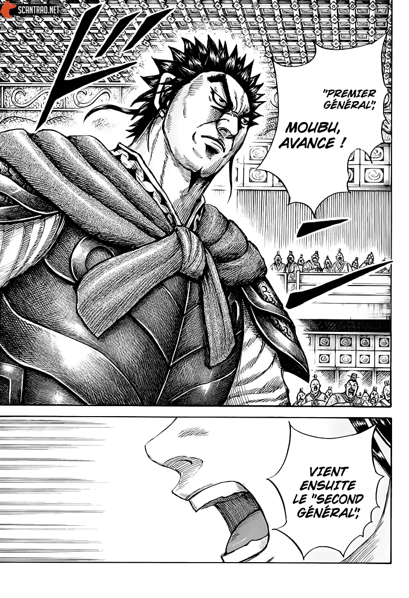 Kingdom - 671 - 65541a1b18063.webp