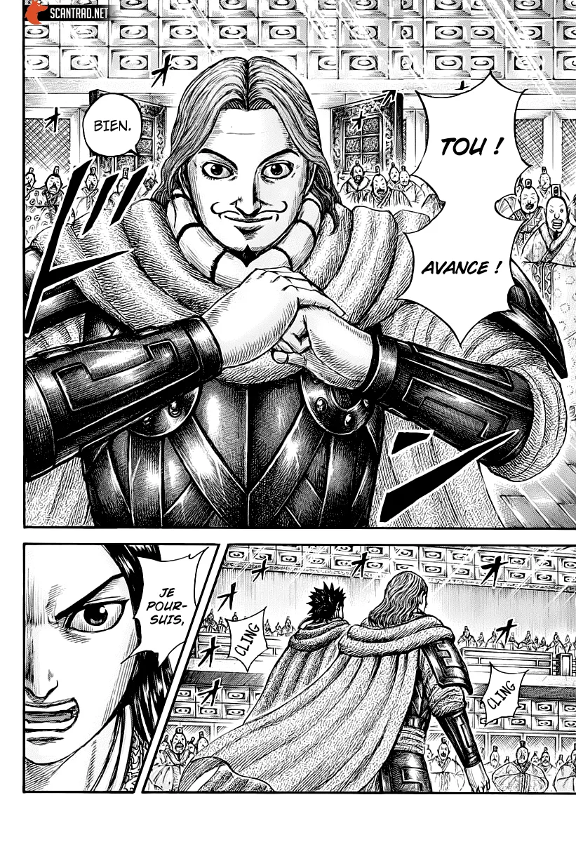 Kingdom - 671 - 65541a1b53a83.webp
