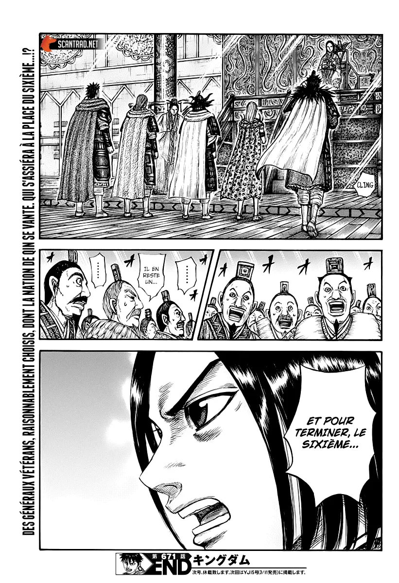 Kingdom - 671 - 65541a1c053f9.webp