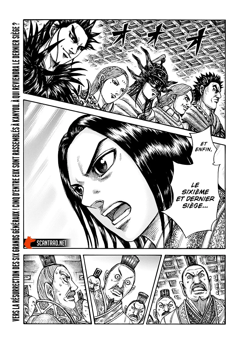 Kingdom - 672 - 65541a1c3a7b4.webp