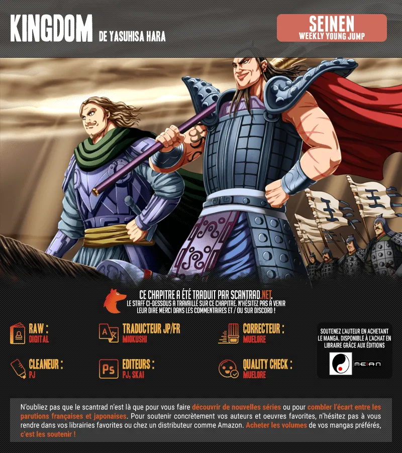 Kingdom - 672 - 65541a1c664d1.webp
