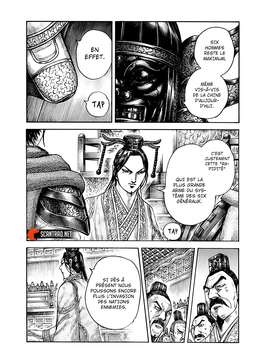Kingdom - 672 - 65541a1dc7b9e.webp