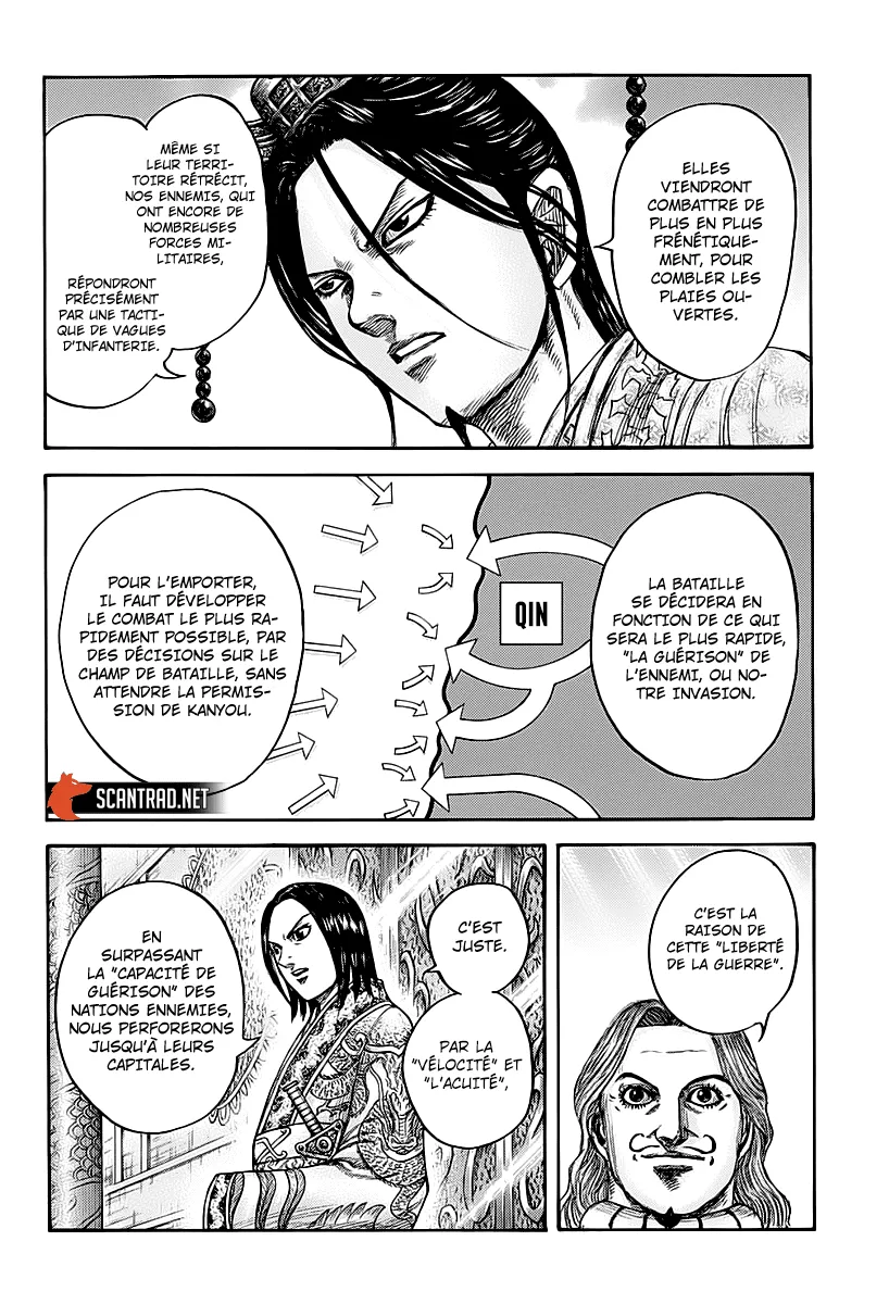 Kingdom - 672 - 65541a1e01898.webp