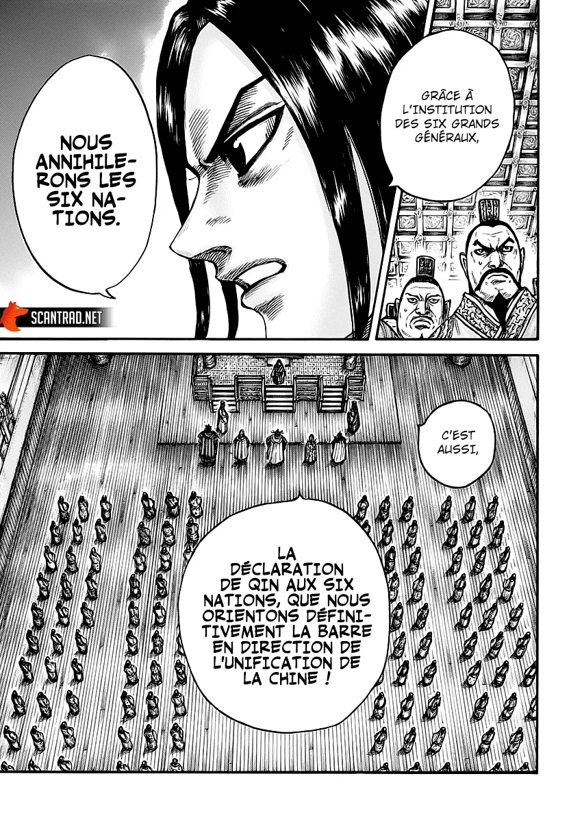 Kingdom - 672 - 65541a1e3a3e9.webp