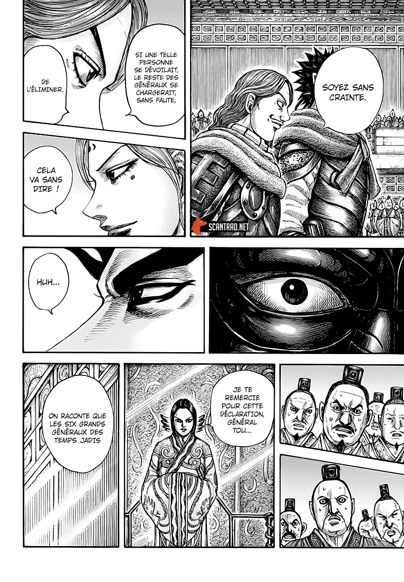 Kingdom - 672 - 65541a1ee0f26.webp