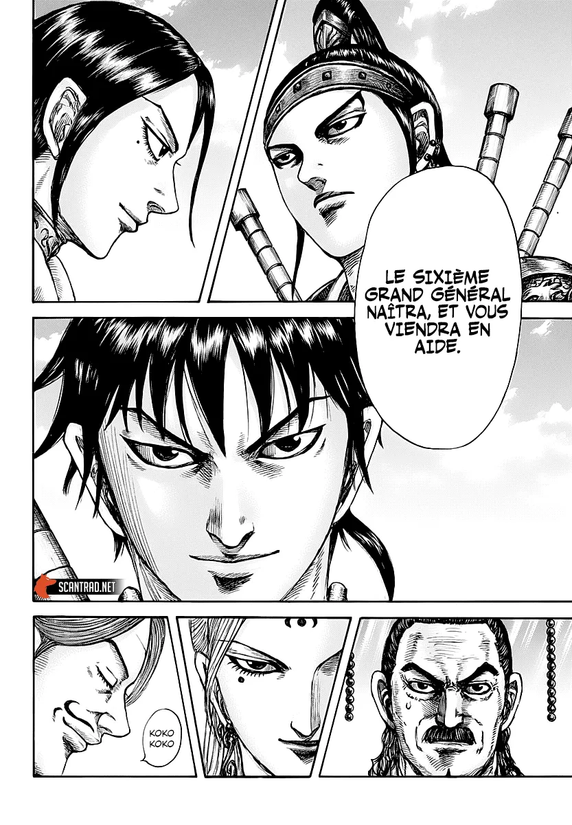 Kingdom - 672 - 65541a1f4f0da.webp