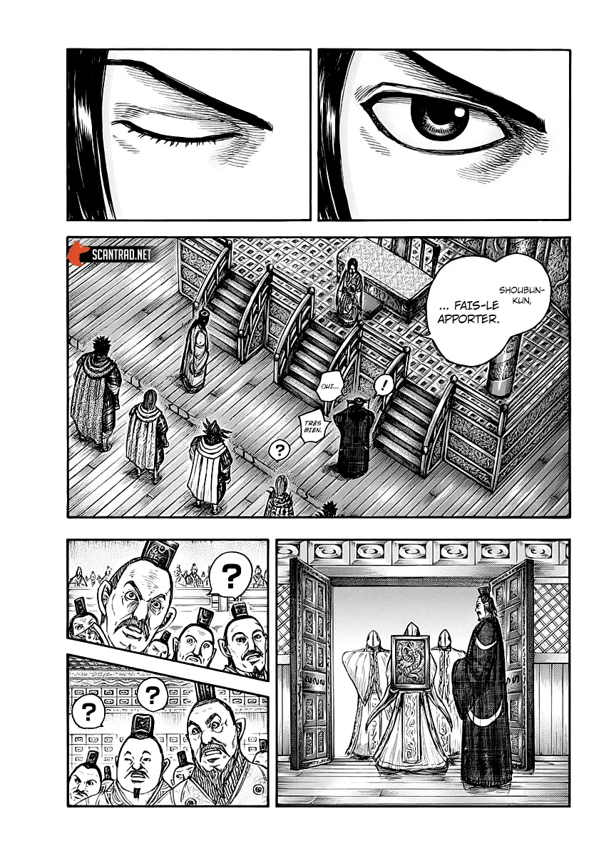 Kingdom - 672 - 65541a1f8477b.webp
