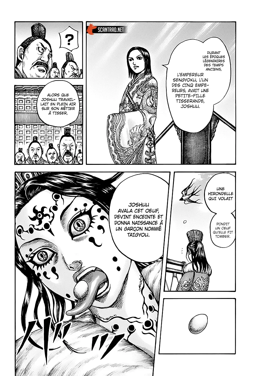 Kingdom - 672 - 65541a1fb8174.webp