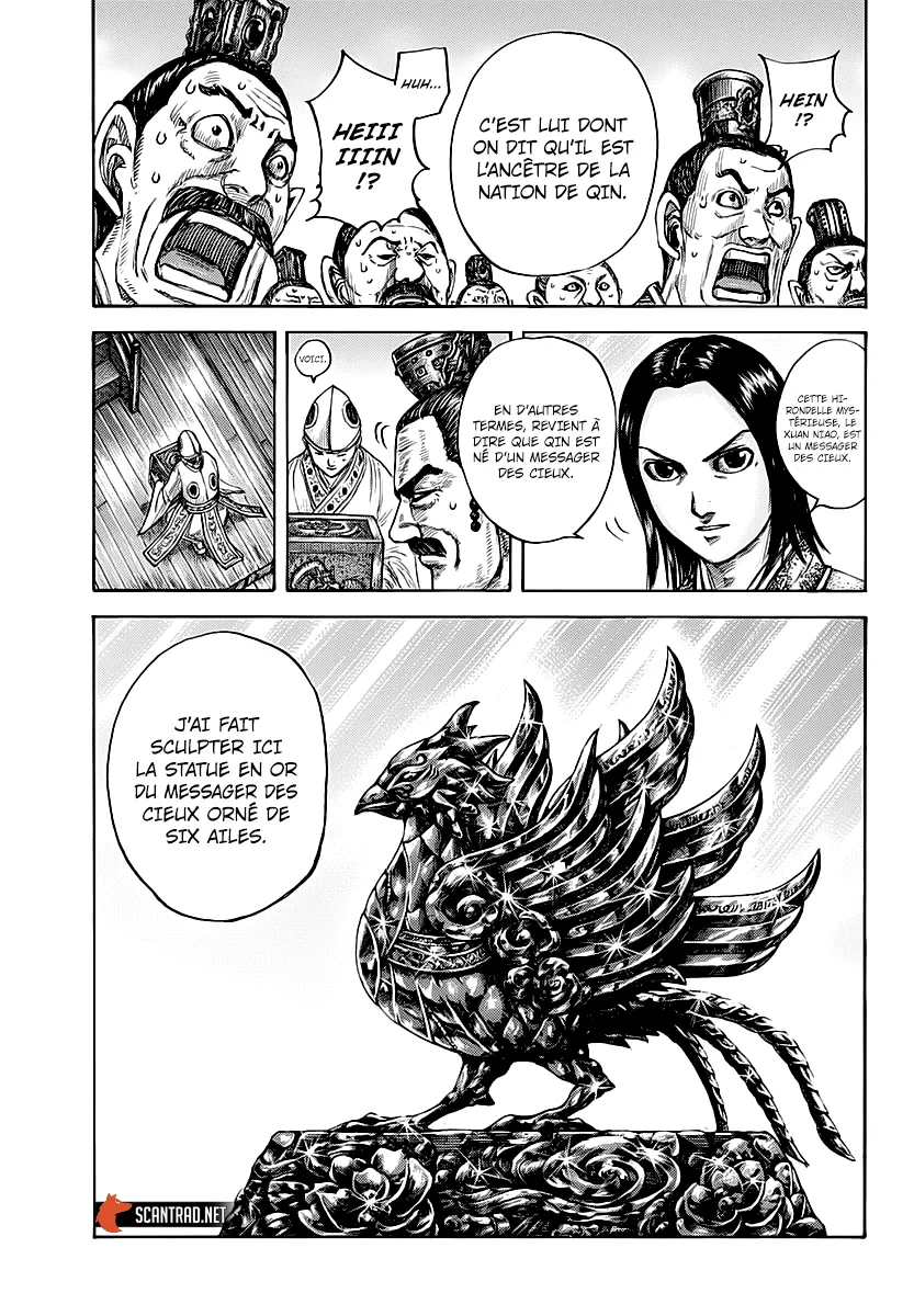 Kingdom - 672 - 65541a1feae40.webp