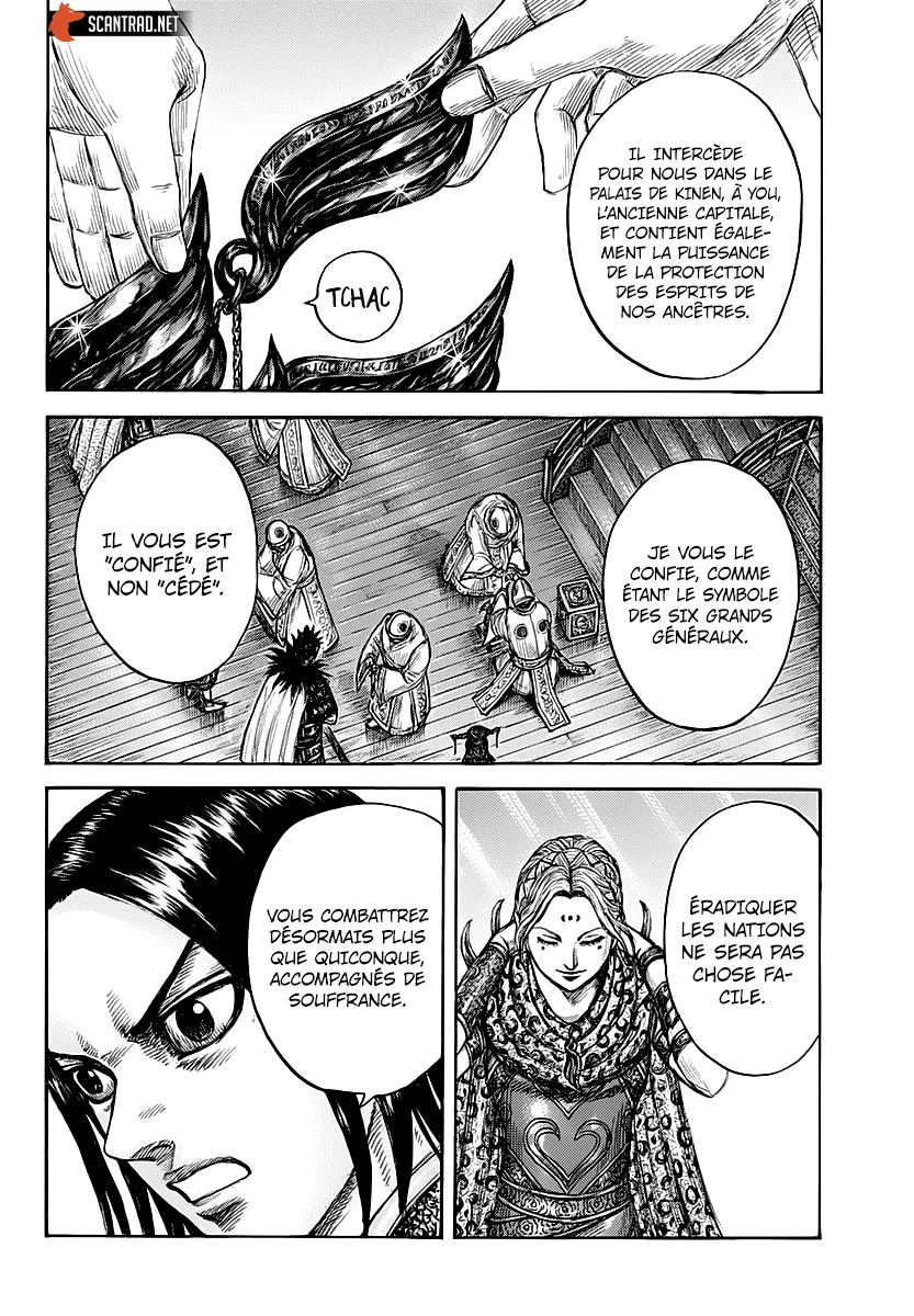 Kingdom - 672 - 65541a202888d.webp