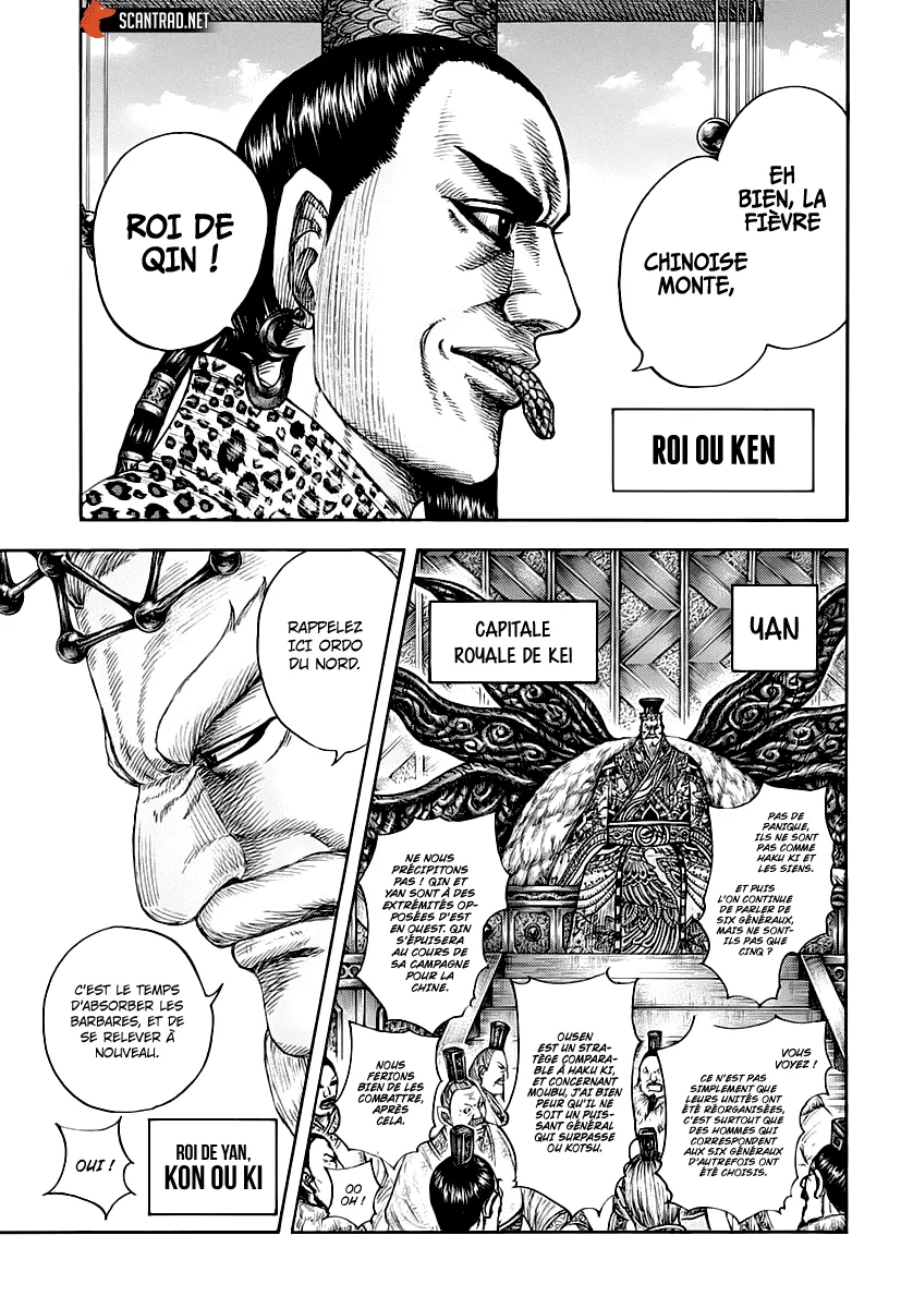 Kingdom - 673 - 65541a21973ae.webp