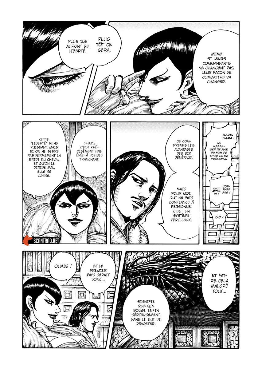 Kingdom - 673 - 65541a22083db.webp