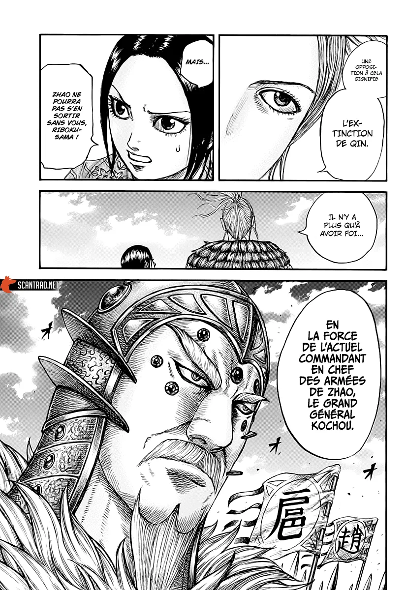 Kingdom - 673 - 65541a22ce506.webp