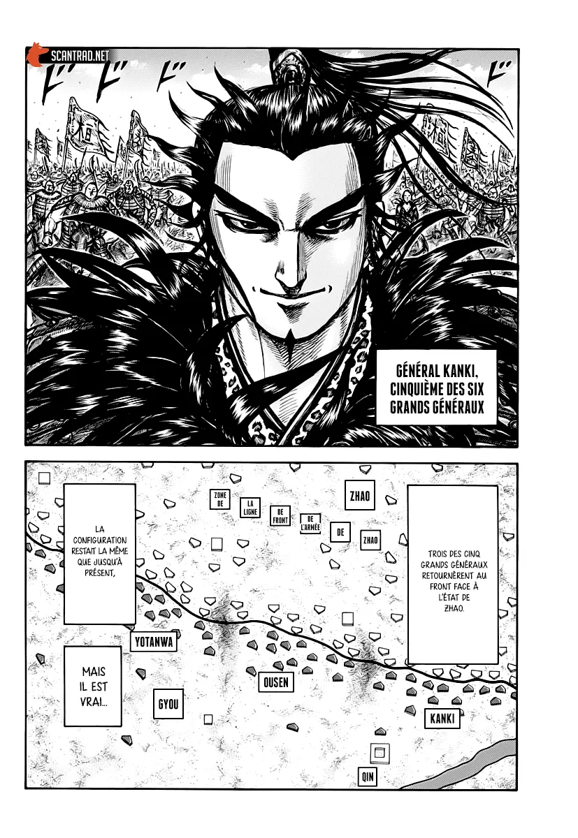 Kingdom - 673 - 65541a237a679.webp