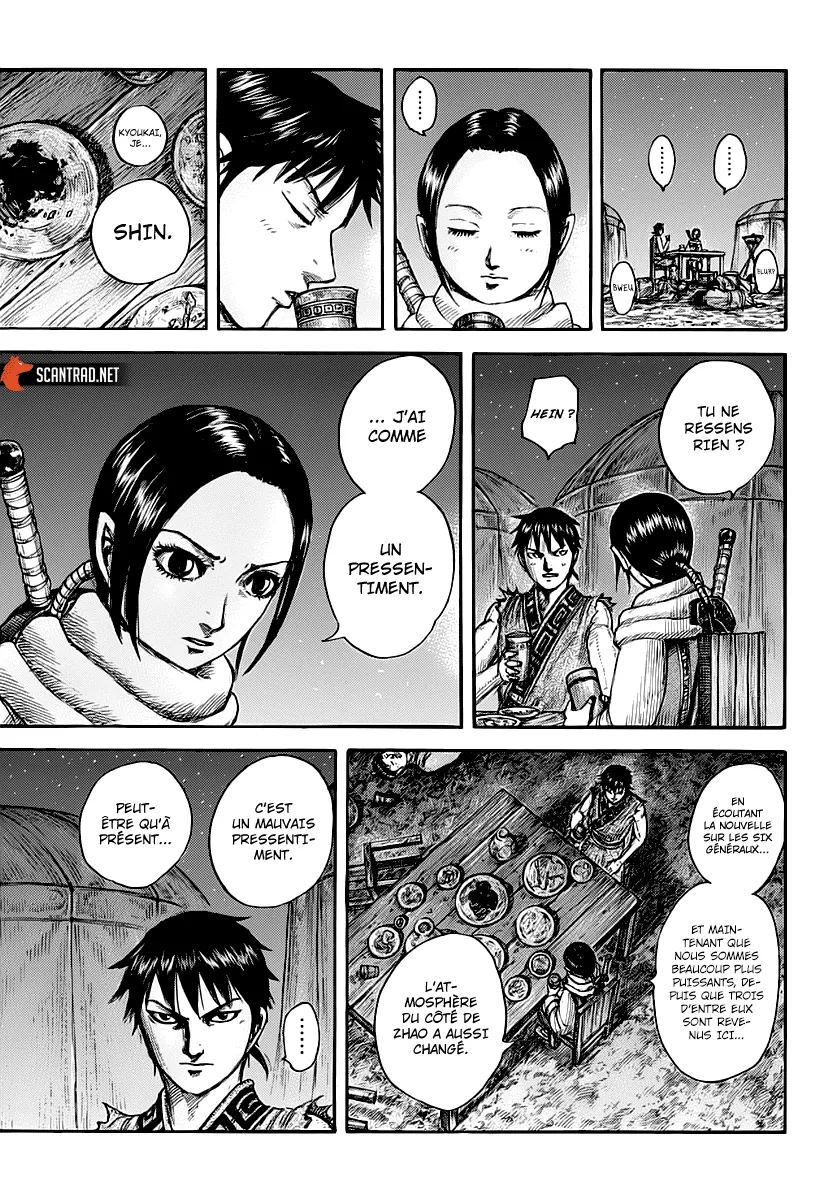 Kingdom - 673 - 65541a242b95e.webp