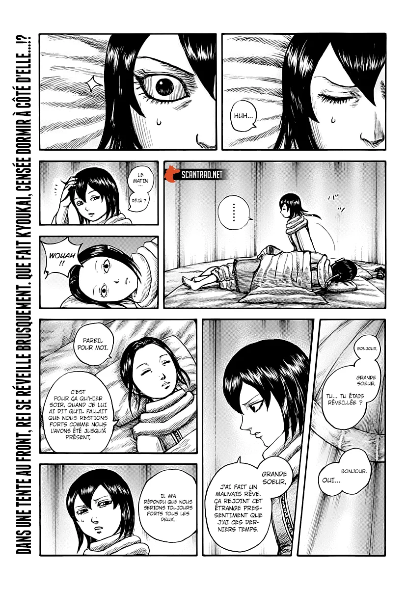 Kingdom - 674 - 65541a2505bea.webp