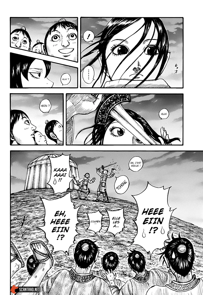 Kingdom - 674 - 65541a25b08c6.webp