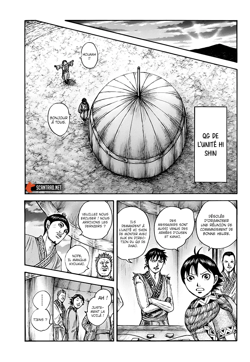 Kingdom - 674 - 65541a25e43c0.webp