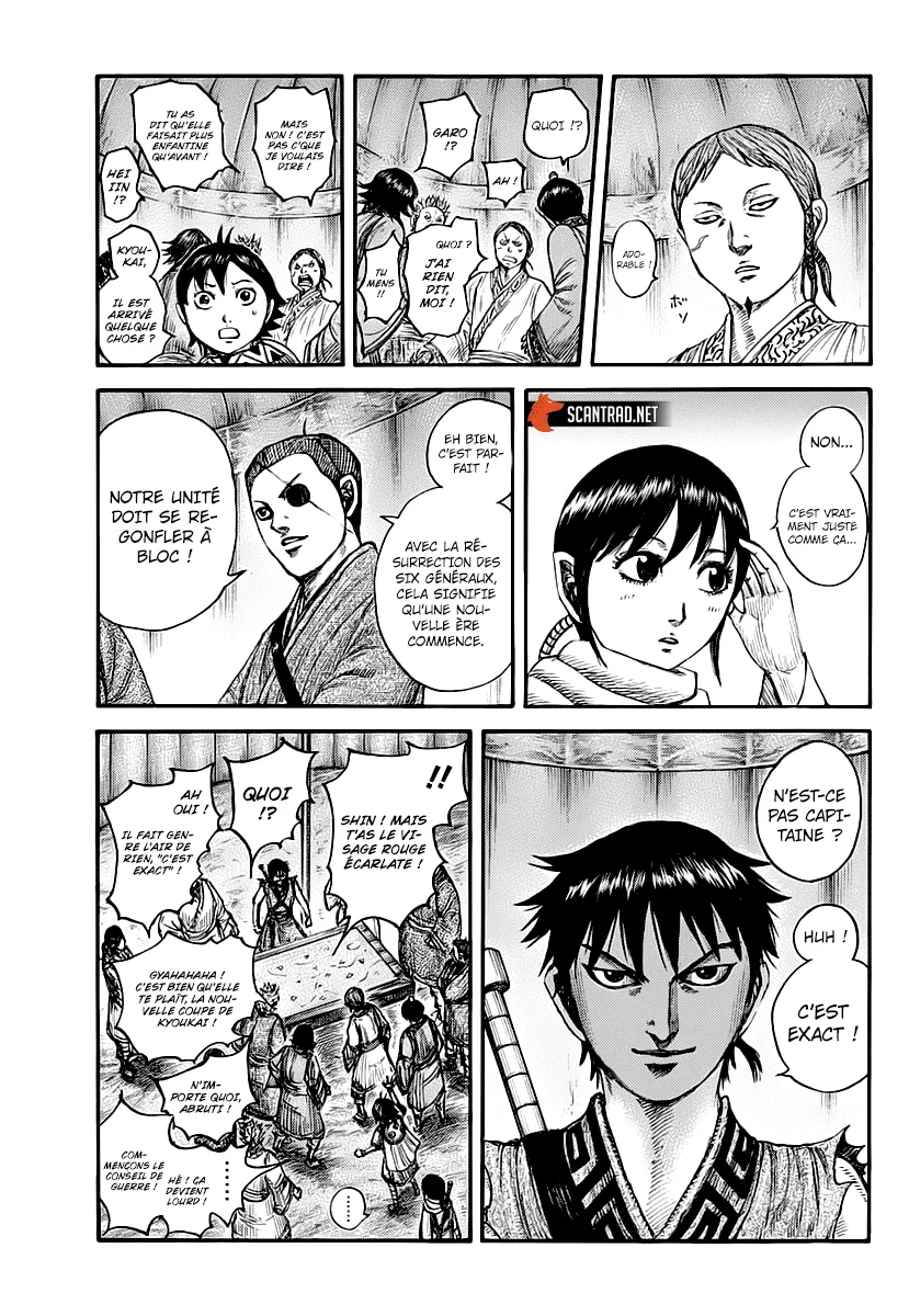 Kingdom - 674 - 65541a26645a7.webp