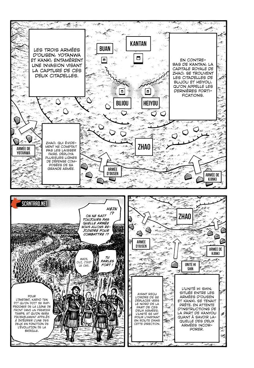 Kingdom - 674 - 65541a269b0e4.webp