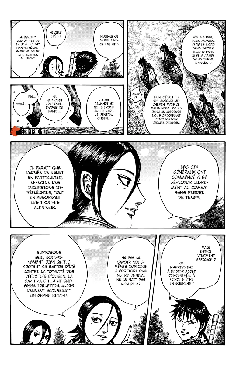 Kingdom - 674 - 65541a271269f.webp