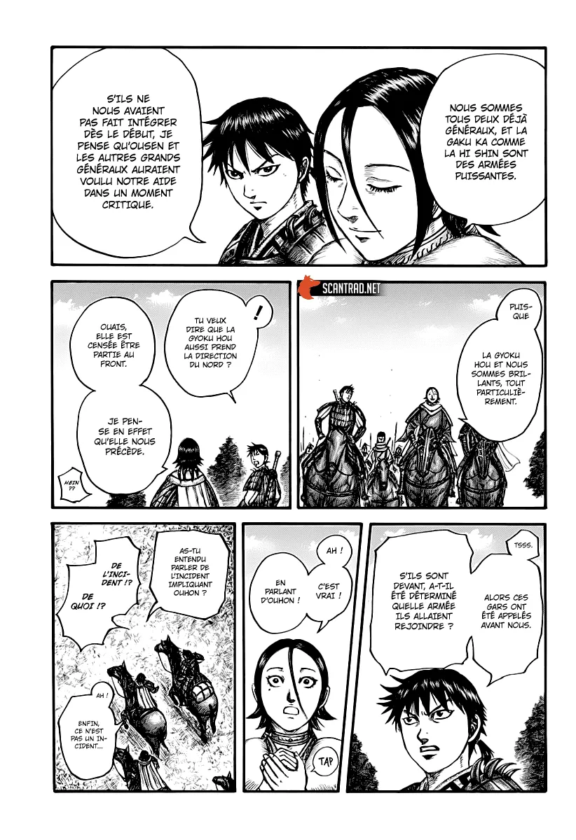 Kingdom - 674 - 65541a2741073.webp