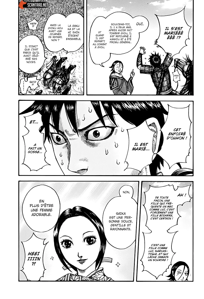 Kingdom - 674 - 65541a27b3285.webp