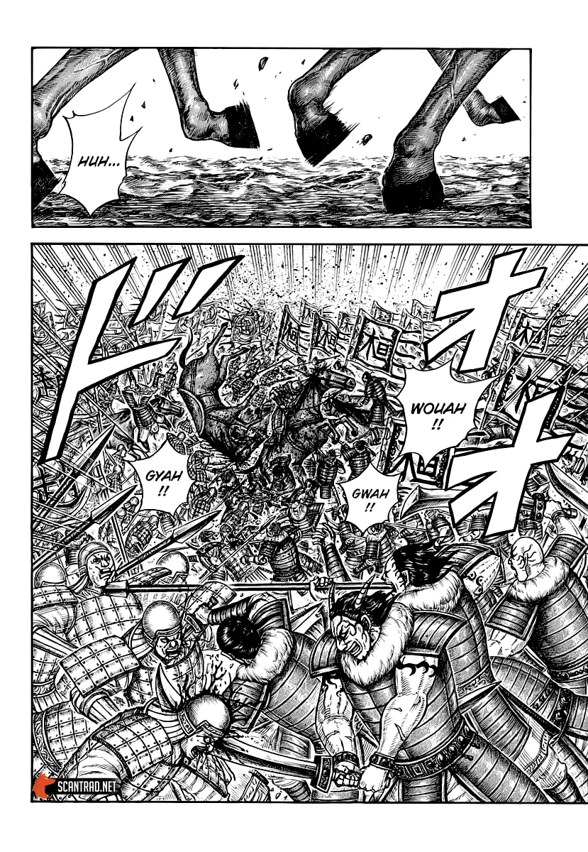 Kingdom - 674 - 65541a286c4e0.webp