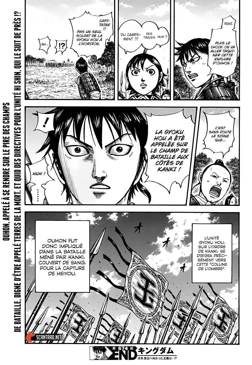 Kingdom - 674 - 65541a292027d.webp