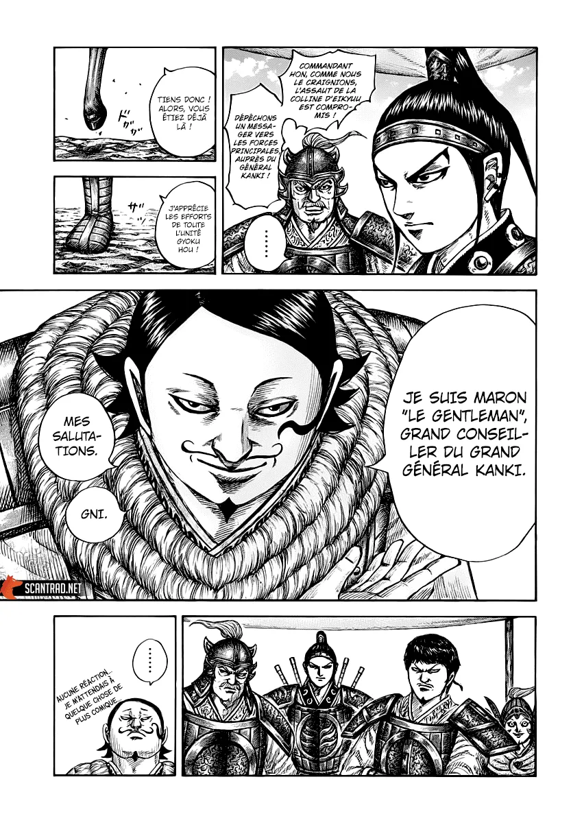 Kingdom - 675 - 65541a2a08137.webp
