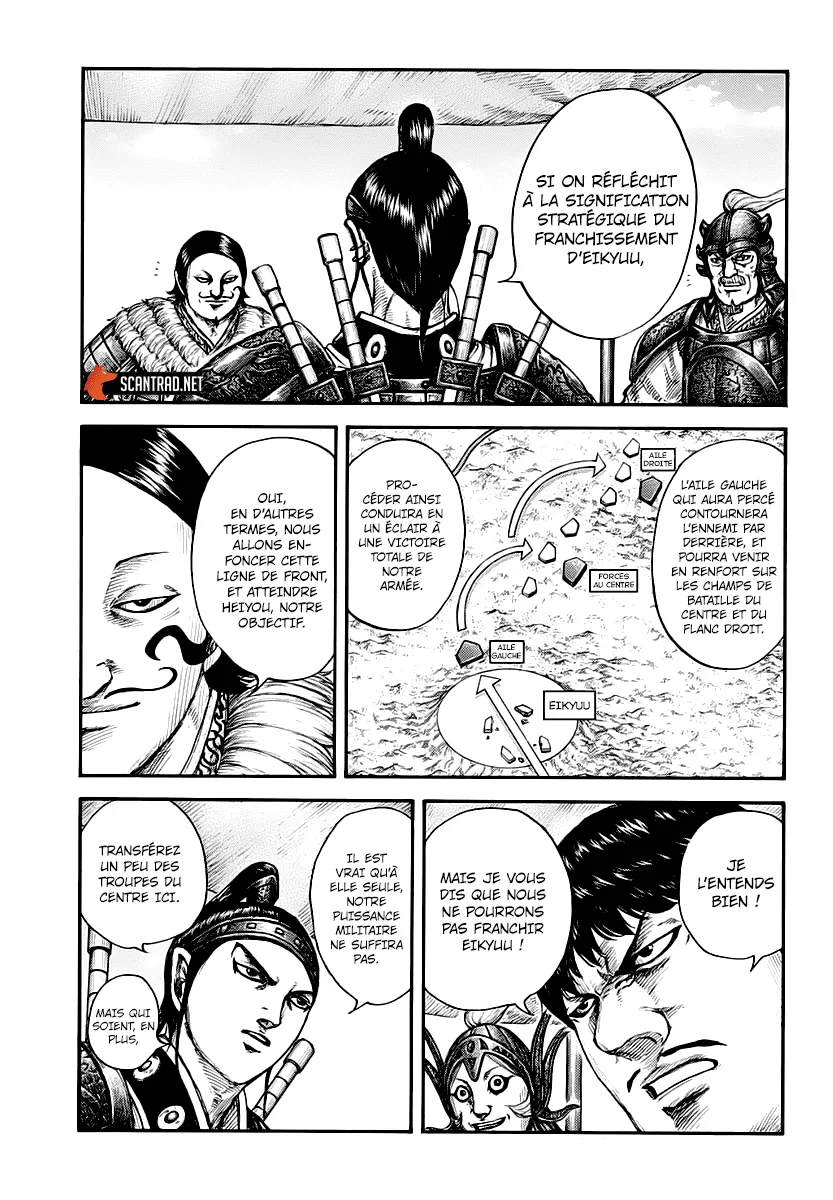 Kingdom - 675 - 65541a2a6b198.webp