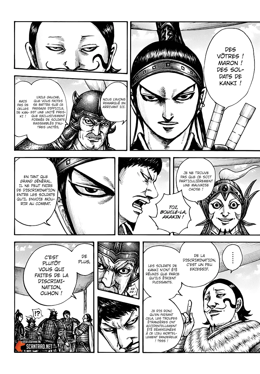 Kingdom - 675 - 65541a2a9da27.webp