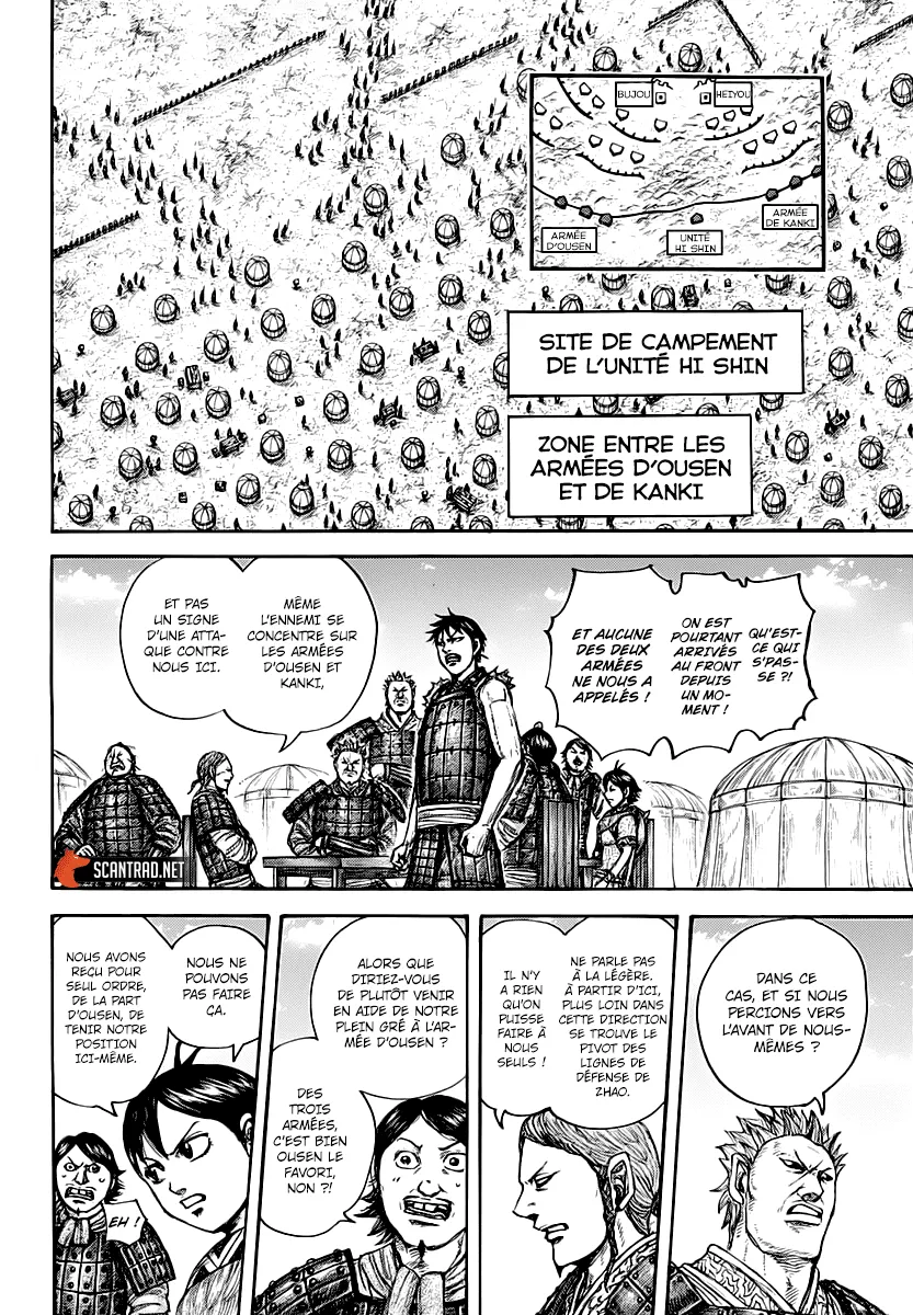 Kingdom - 675 - 65541a2b11563.webp