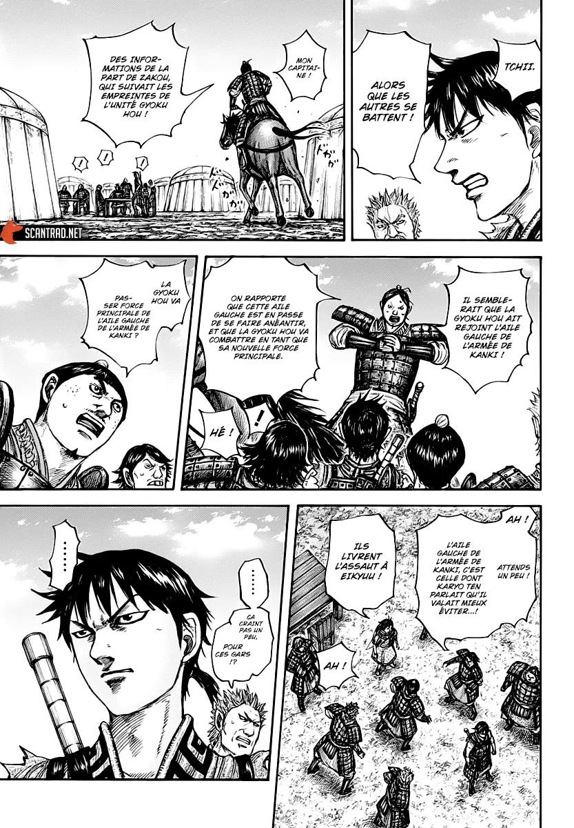 Kingdom - 675 - 65541a2b4c27d.webp