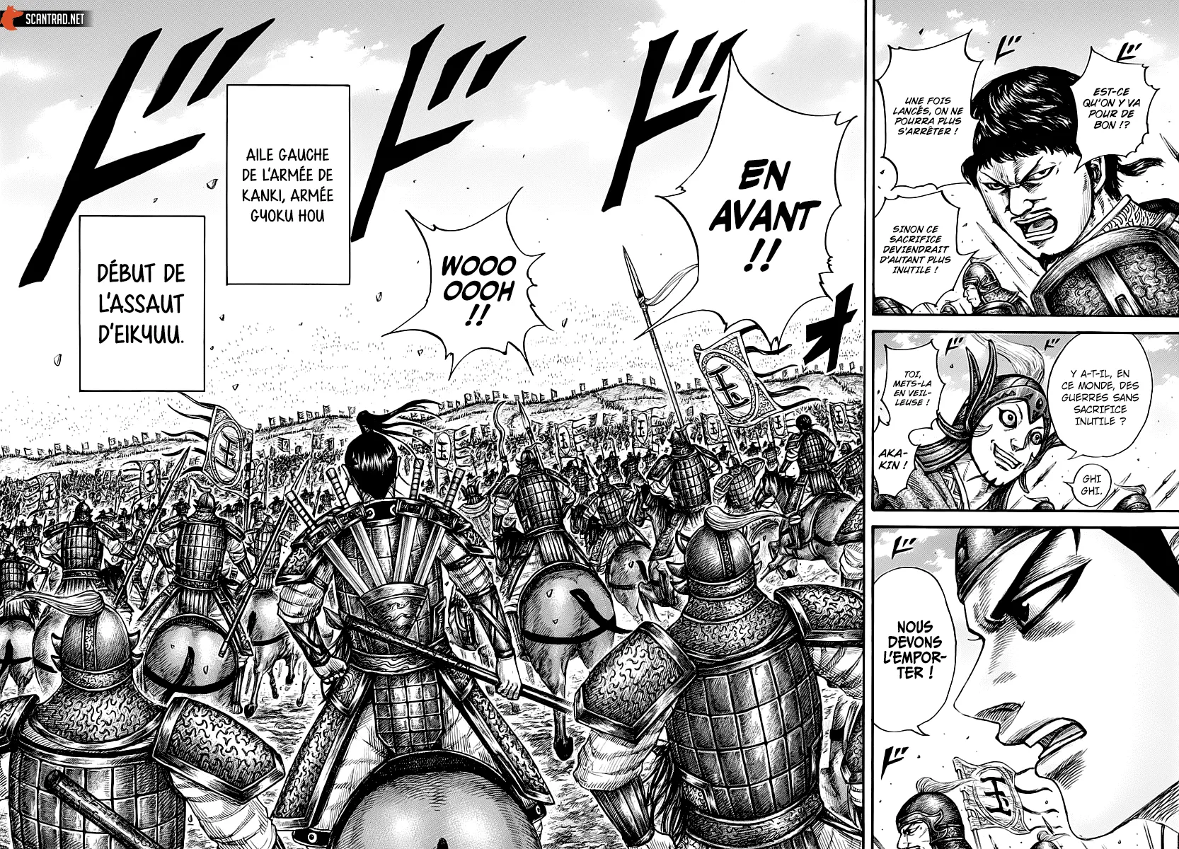Kingdom - 675 - 65541a2bcdfe3.webp