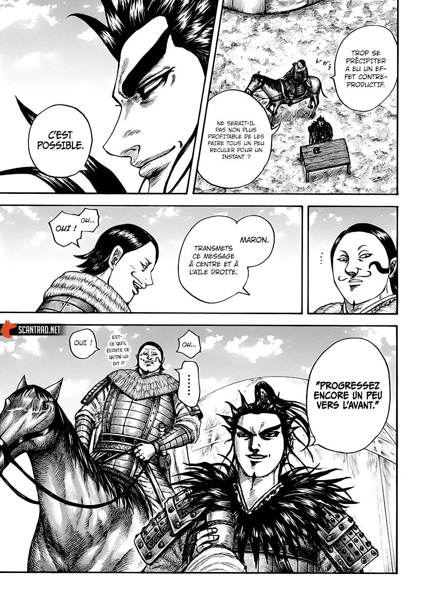 Kingdom - 675 - 65541a2c45a02.webp