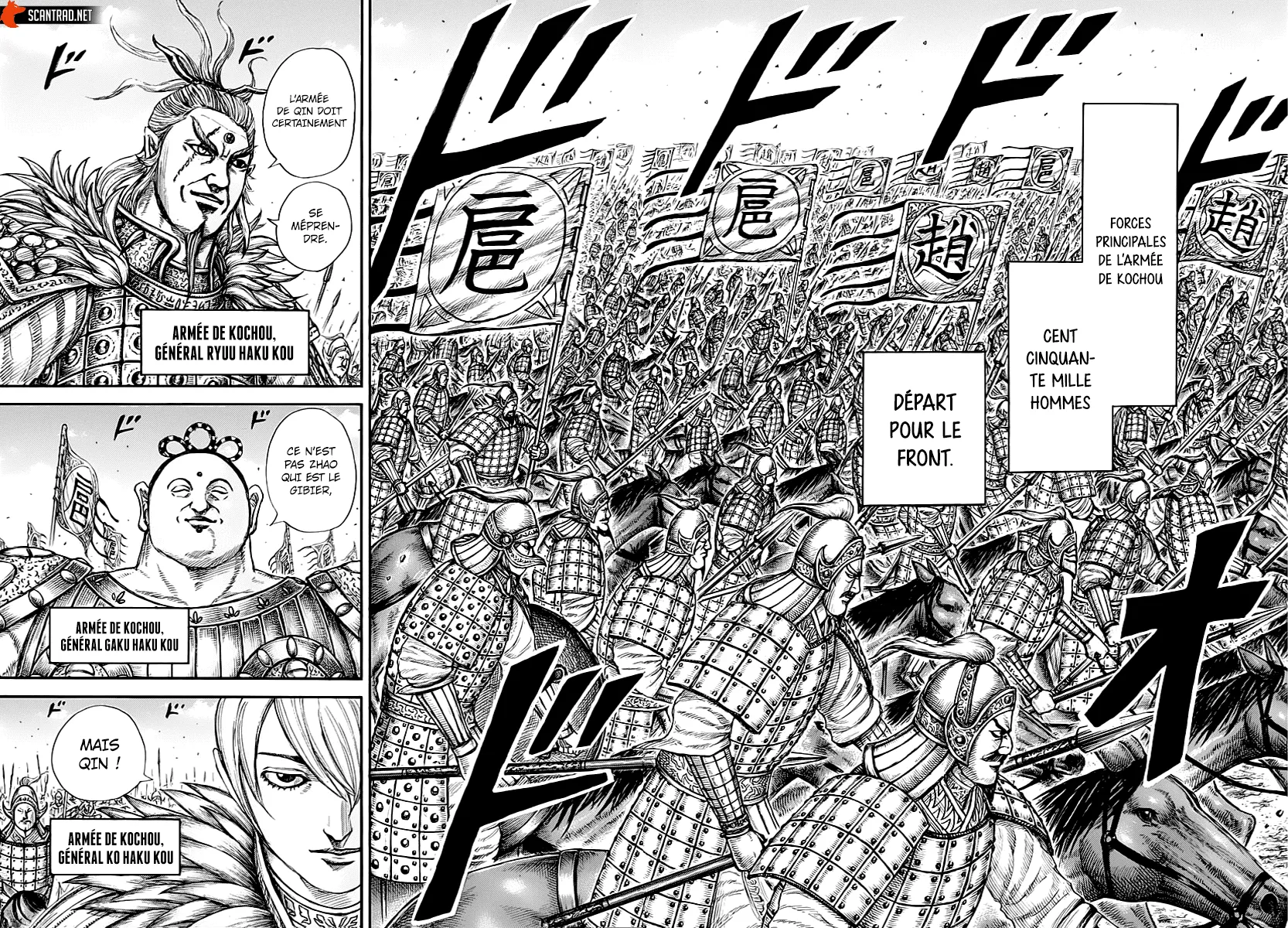 Kingdom - 675 - 65541a2d2d581.webp
