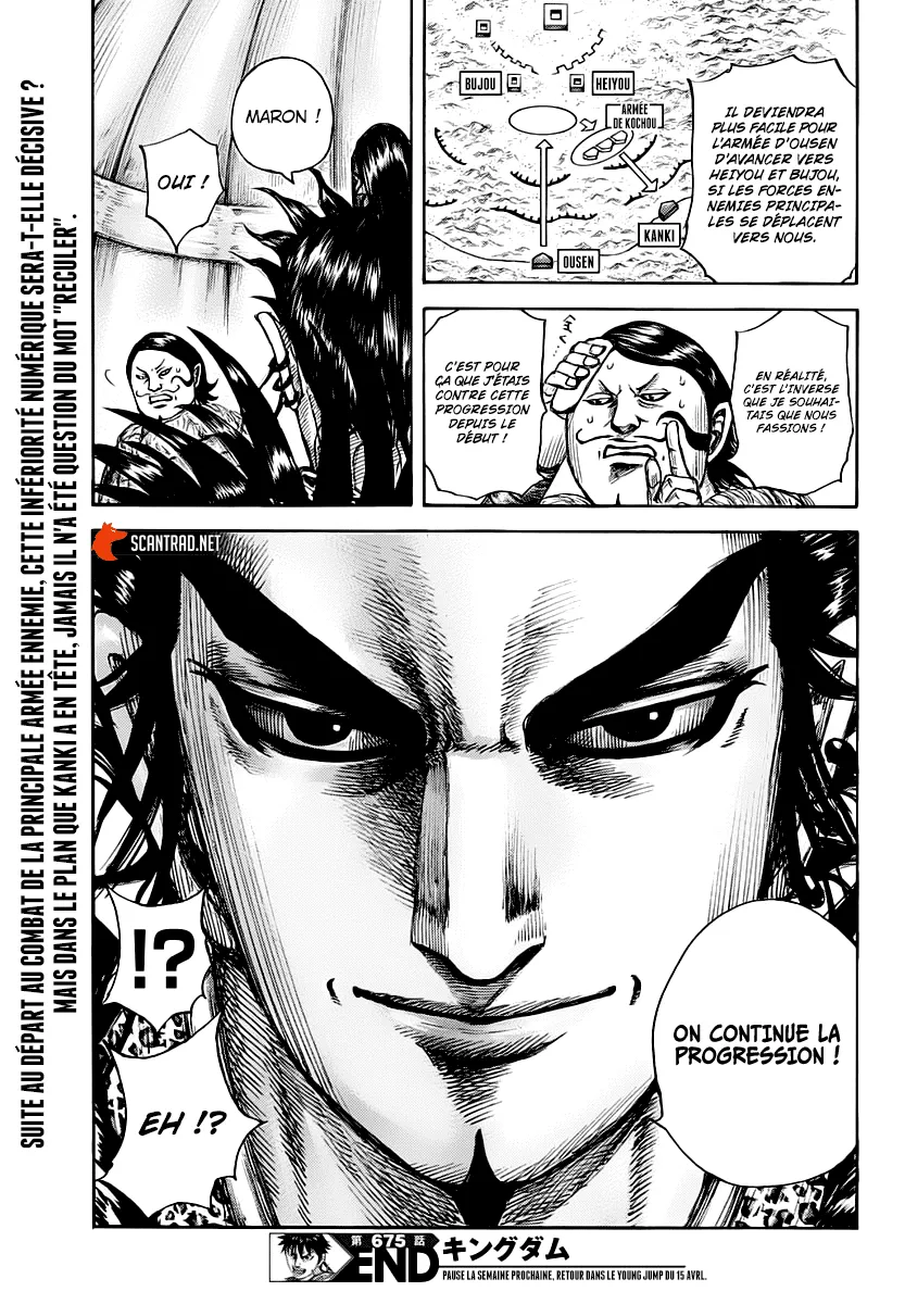Kingdom - 675 - 65541a2da42ee.webp