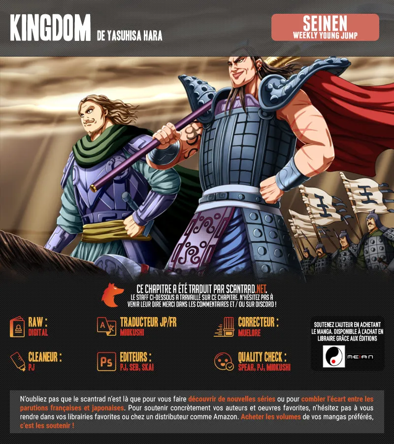 Kingdom - 676 - 65541a2dd4f57.webp