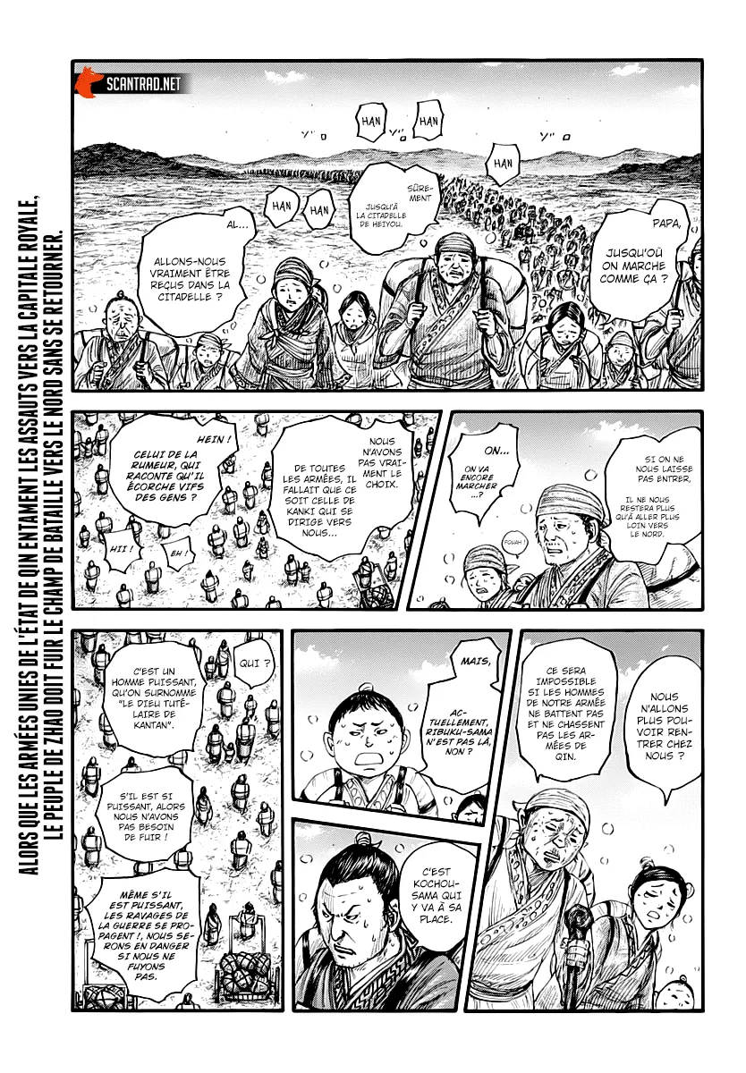 Kingdom - 676 - 65541a2e202a8.webp