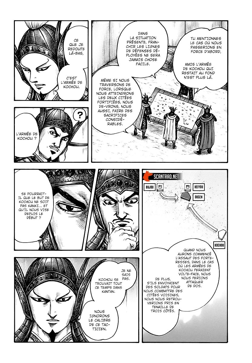 Kingdom - 676 - 65541a2ec1780.webp